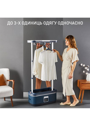 Парова система YT2020E0 Tefal (306581343)