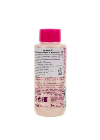 Окислювальна емульсія 9% Color-ING Oxidante Emulsion 1000ml (2-455885) ING Professional (369795129)