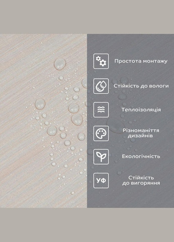 Самоклеющаяся виниловая плитка в рулоне 0,6*3m*2мм Мат SW-00002052 Sticker Wall (300242041)