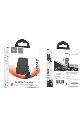 Холдер H33 Cheetah magnetic car holder(center console) Чорний Hoco (368591358)