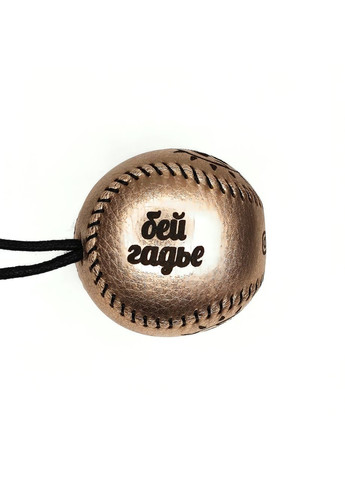 Файтбол бокс тренажер для боксу на реакцію fightball box бойовий м᾽яч на гумці reflexball fight ball fightball.box (348431022)