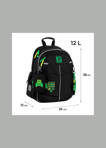 Рюкзак школьный для мальчика Education Color Splash K25-771S-4 Kite (329188098)