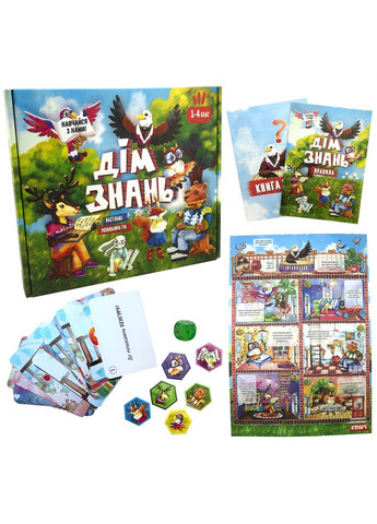 Настольная игра "Дим знань" 30454 (укр.) Strateg (306436699)