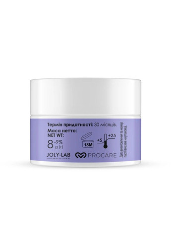 Joly:Lab Паста для брів Brow Contour Paste Violet 8 г — Крем, Україна (346493150)