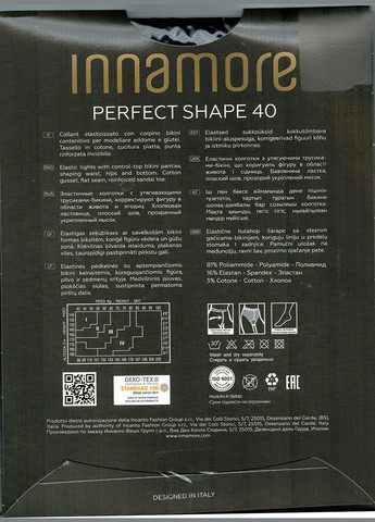 Колготки 40 що стягують з ажурними трусиками-бікіні Perfect Shape 40. Innamore (330144152)