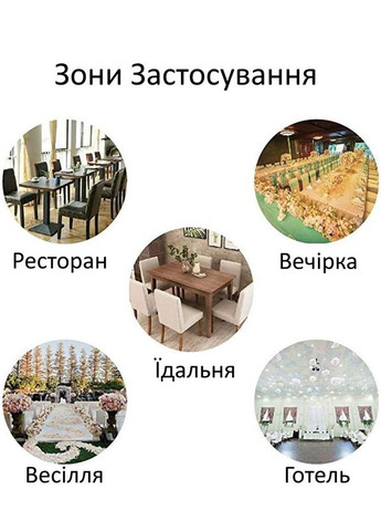 Набор чехлов для стульев для столовой под черный мрамор Marble Pattern 4 шт. No Brand (342717033)