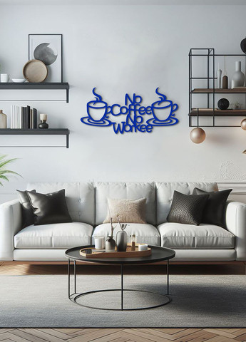 Дерев'яна картина на кухню, декоративне панно з дерева "Ранкова кава", оригінальний подарунок 50х25 см Woodyard (291842953)