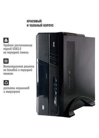 Комп'ютер Business B29 (B29v28) ARTLINE (344455859)