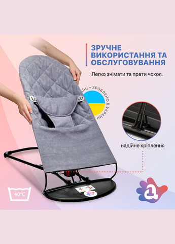 Змінний чохол на шезлонг Baby Bjorn Balance Soft колір темно бавовна (BBS-00-05) No Brand (347590526)