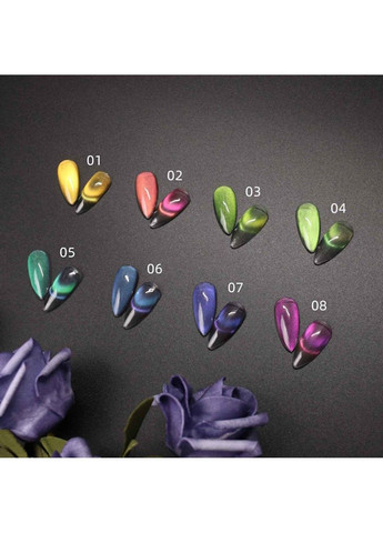 Firefly Bicolor Cat Eye №04 MagicNail (292734581)