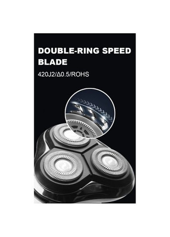 Электробритва 60112 для мужчин роторная для бритья с плавающими головками IPX5 USB 3 Вт DSP (368904407)