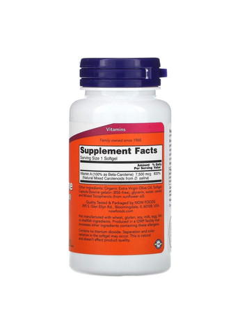 Вітаміни та мінерали Natural Beta Carotene, 90 капсул Now (294929772)