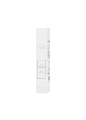 Коректор пігментних плям Сноу.  Absolute Snow Dark spot Corrector. Корея. Atomy (304287113)