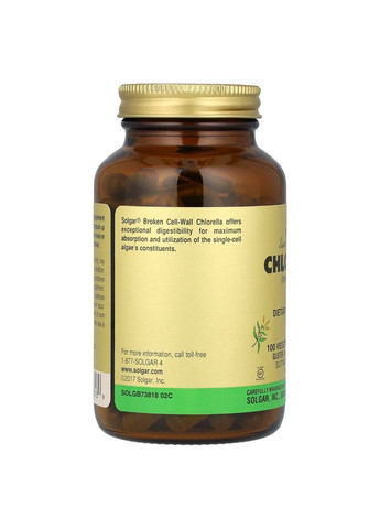 Хлорела, Broken Cell-Wall Chlorella,, 100 рослинних капсул Solgar (326055171)