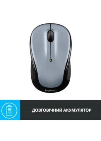 Миша M325s Light Silver (910006813) Logitech (314980568)