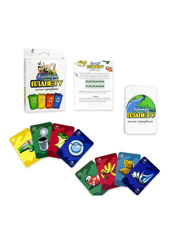 Карточная игра - Спаси планету цвет разноцветный ЦБ-00206899 Strateg (280227586)