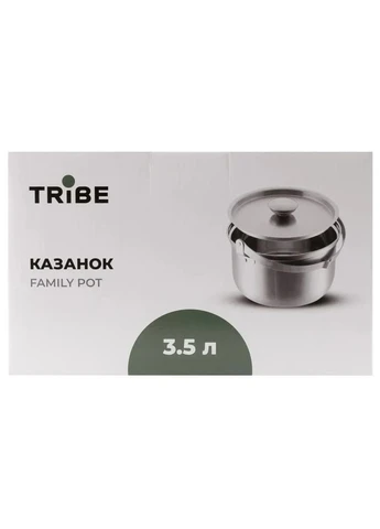 Казан похідний сталевий Family Pot (3,5л) - легкий, компактний, з нейлоновим чохлом для зберігання Tribe (395603014)