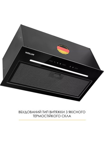 Вытяжка LUNA WBG 59 Black Silence (УТ000004611) WEILOR (362487606)