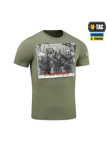 Футболка Это наша посадка Light Olive () M-TAC (303411089)