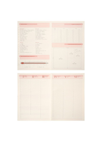 Щоденник А5 2026 Velvet 368 с Темно-зелений (252637) Leo Planner (362587577)