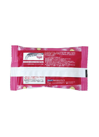 Пластика самозастигаюча Hearty Маджента 50г Padico (362578534)