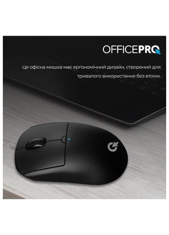 Мышка (M307B) OfficePro M307B Silent Click Wireless/Bluetooth Black (369571461)