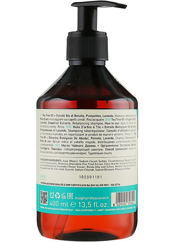 Шампунь проти жирної шкіри голови Rebalancing 900ml (537869-31015453) Insight (368629792)