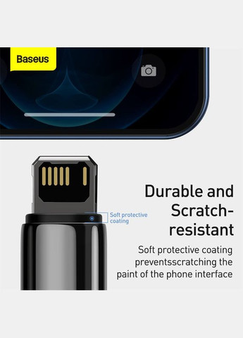 Кабель для зарядки Lightning Apple iPhone Tungsten Gold 100см |2.4A| Чорний CALWJ-01 Baseus (337352170)