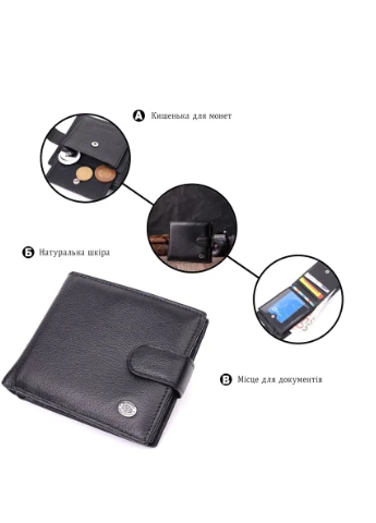 Чоловічий трендовий гаманець із натуральної шкіри 22553 st leather (394032476)