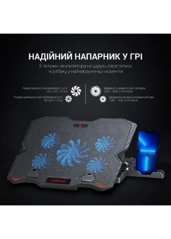 Подставка для ноутбука CP627 GAMEPRO (370622492)