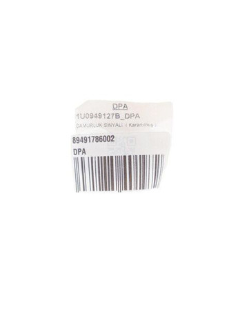 Повторювач повороту на крило Skoda Fabia/Octavia/Roomster 97-15 89491786002 (opt-om) No Brand (347154944)