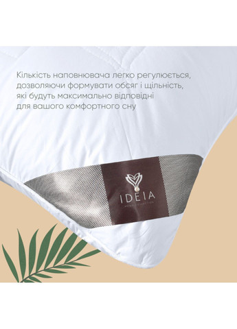 Подушка "Air Dream Premium" 50х70 см IDEIA (329698696)