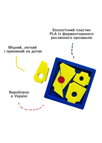 Головоломка «Миш та сир» No Brand (366890011)