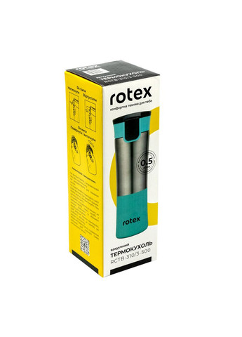 Термокружка RСTB-310/3-500 500 мл бирюзовая Rotex (360642236)
