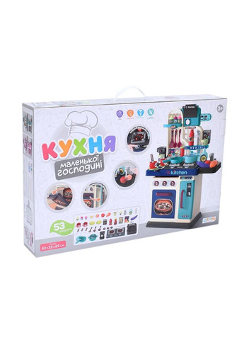 Кухня плита, мойка-льющаяся вода, посуда, продукты, 53дет Home (368559661)