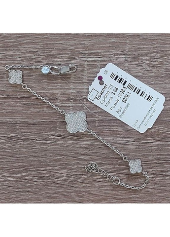 Браслет Клевер из серебра с прозрачными фианитами. No Brand (355921921)