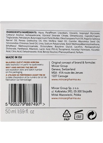 Гель для обличчя Mincer Pharma (368660565)