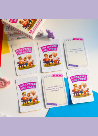 Психологическая игра для занятий с детьми Расскажи мне свою историю 10156034, 50 карточек Ranok Creative (306435734)