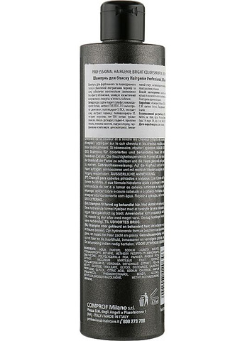 Шампунь для блиску фарбованого й пошкодженого волосся Hairgenie Bright Color Shampoo 1000ml (975210-63200) Professional (368643769)