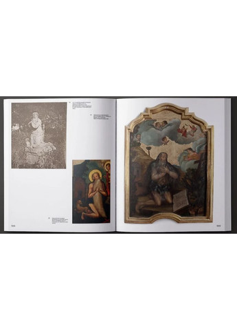 Культ и образ Онуфрия Великого Видавництво "Родовід" (370623252)