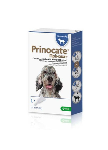 Краплі на холку проти бліх та глистів Prinocate для собак вагою від 25 до 40 кг ЦІНА ЗА 1 ШТ KRKA (277232762)