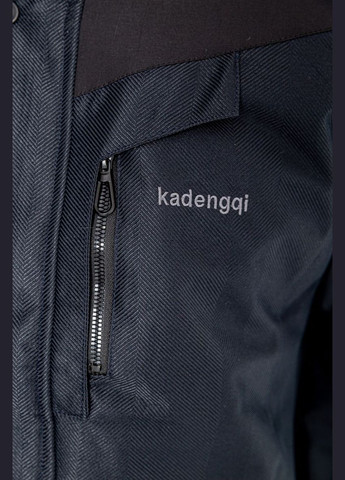 Темно-синяя демисезонная куртка мужская демисезонная 214r2012-1 Ager Куртка