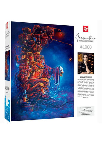 Настольная игра Granna Палочки GoodLoot (348058125)