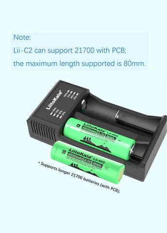 Зарядное устройство для Li-Ion, Ni-Mh/Ni-Cd АКБ. Универсальное, USB-C, LED, 2 канала, ток 2А LiitoKala (323485997)