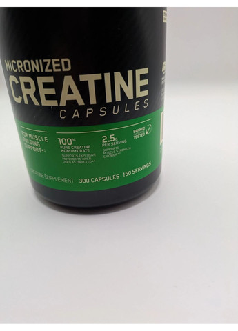 Креатин для набору м'язової маси Micronized Creatine 300 капсул Optimum Nutrition (372640764)