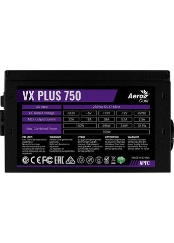 Блок живлення VX Plus Stealth 750W (ACPN-VS75AEY.12) Aerocool (366827816)