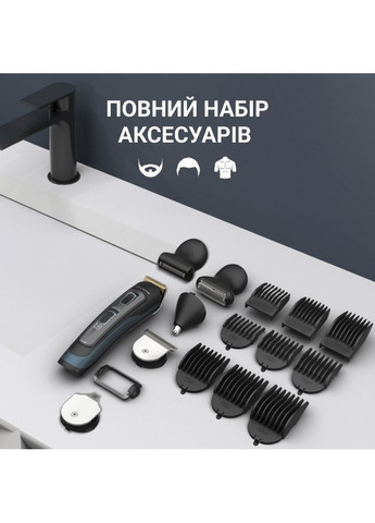 Тример Selectium (17 в 1) TN9464E0 (1830009284) Rowenta (307193795)