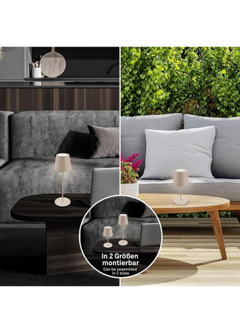 Беспроводная Настольная Лампа Аккумуляторная, Touch-Диммер, Металлическая, Бежевая Briloner (372154164)