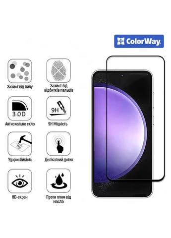 Защитное стекло 9H FC glue для Oppo A5x Black (CW-GSFGOA5X-BK) Colorway (361854087)