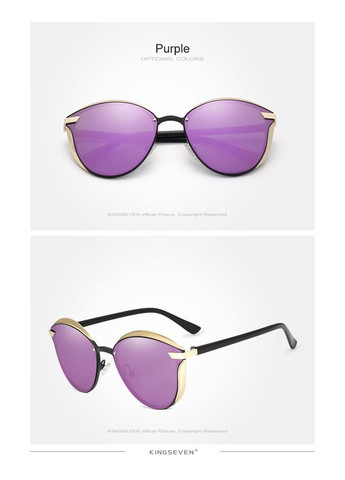 Женские солнцезащитные очки Кошачий глаз с поляризованными линзами N7824 DESIGN KINGSEVEN (299332605)